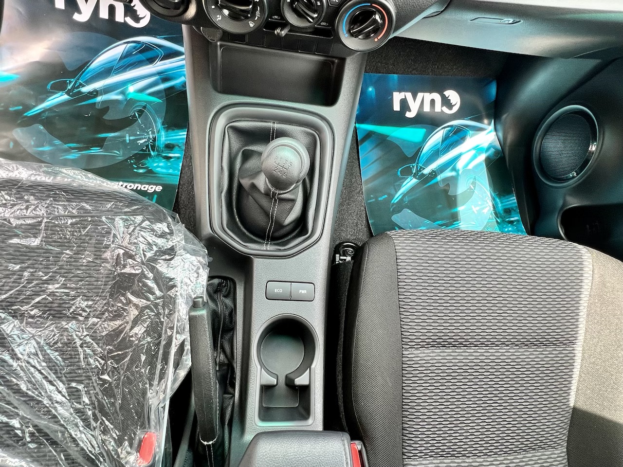 CUP HOLDER