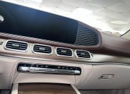 Mercedes Benz GLS600 Maybach